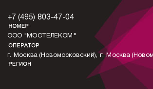 4958034704